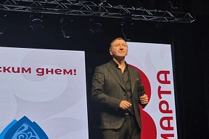 Кабардино-Балкарский ГАУ отметил Международный женский день