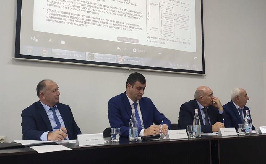 Научно-практический семинар «Автоматизированные технологии в сельском хозяйстве»