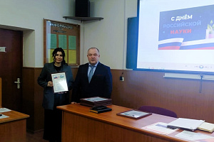 На факультете экономики и управления вручили Благодарности студентам