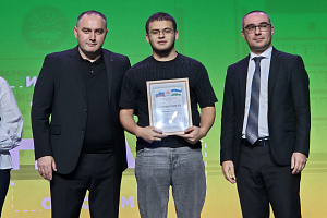 В Кабардино-Балкарском ГАУ отметили День преподавателя высшей школы и Международный день студенчества 