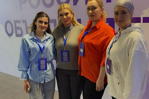 На стратегической сессии обсудили воспитательную компоненту в образовательной среде