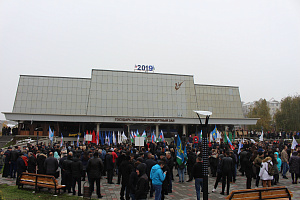 День народного единства