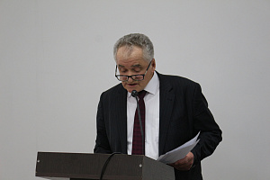 X Международная научно-практическая конференция «Сельскохозяйственное землепользование и продовольственная безопасность»