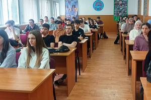 Сотрудники полиции и общественники рассказали студентам об опасности проявления экстремизма в молодежной среде