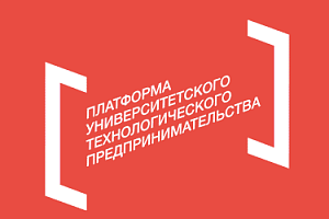 Запишись на тренинг предпринимательских компетенций в Кабардино-Балкарском государственном аграрном университете имени В.М. Кокова