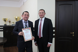 IX Всероссийская (национальная) научно-практическая конференция «Энергосбережение и энергоэффективность:  проблемы и решения»