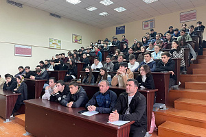 Всероссийский экономический диктант