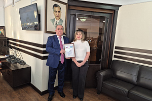 Благодарности за высокие показатели в научной деятельности