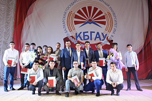 Праздник выпускника