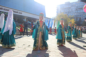 С Днём народного единства!