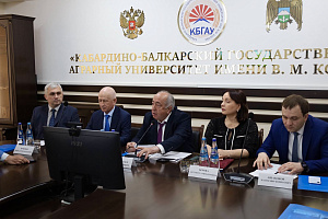 Кабардино-Балкарский ГАУ стал региональной площадкой МАЭФ-2026 на тему «Приоритеты экономического развития и технологический суверенитет России»