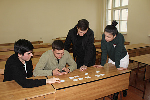 Образовательный квест