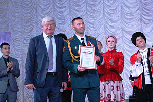 Концерт ко Дню народного единства