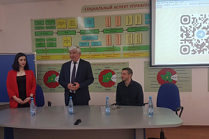 Состоялось открытие проекта по развитию навыков студенческой молодежи «Soft skills наставник»