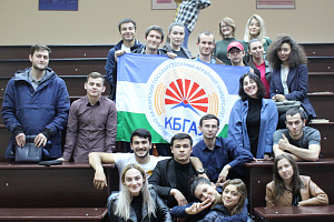 Состоялось совместное заседание студенческих клубов КБГАУ