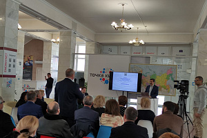 Представители вуза приняли участие в обсуждении перспектив педагогического образования в КБР