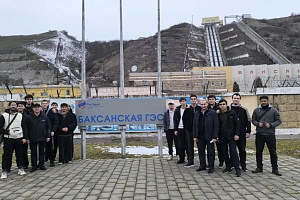 Студенты-энергетики посетили Баксанскую ГЭС