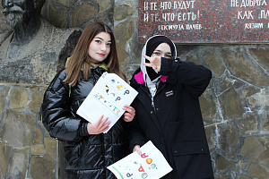 Экоквест в Атажукинском парке