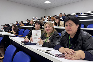 В Кабардино-Балкарском ГАУ завершился очный модуль программы повышения квалификации для учителей