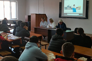 Студентам рассказали об опасности вовлечения в экстремистскую деятельность через соцсети