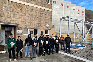 Студенты направления подготовки «Теплоэнергетика и теплотехника» посетили Баксанскую ГЭС