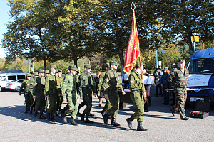 Фестиваль «Безопасный город»