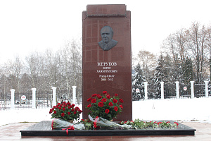 Коллектив Кабардино-Балкарского ГАУ почтил память профессора Б.Х. Жерукова