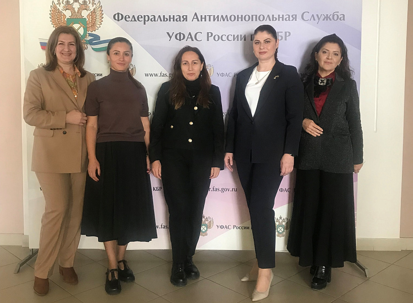 Представители агровуза приняли участие в обсуждении норм законодательства при осуществлении закупочной деятельности