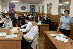 Итоги олимпиады для студентов и школьников по химии