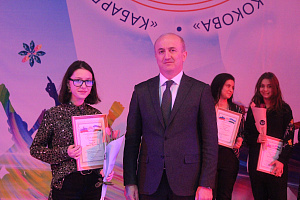 Первый праздник весны