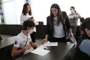 Деловая игра «По жизни с наукой»