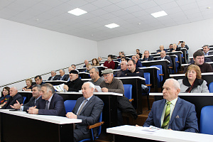 Научно-практический семинар «NO-TILL – путь к сохранению  плодородия почв. Опыт России и Аргентины»