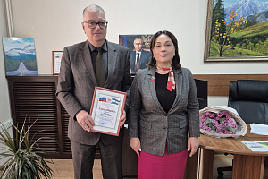 Итоги работы и новые горизонты научной деятельности Управления науки и инноваций