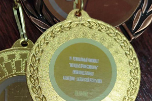 Отличились на чемпионате «Молодые профессионалы»
