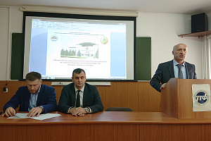 Обсуждены проблемы технологии продуктов питания, туризма и торговли