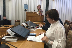 Представители факультета экономики и управления выступили на научных чтениях имени профессора В.А. Пипко