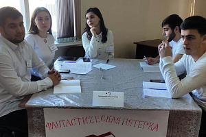 Олимпиада по технологии бродильного производства