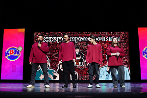 Команда КВН нашего университета ещё раз подтвердила статус победителя