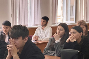 Круглый стол «Теневая экономика в различных сферах деятельности: итоги и взгляд молодых исследователей» 