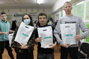 Участники школы критического мышления «Я мыслю» встретились на дискуссионной площадке