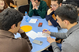 Конституция в вопросах и ответах