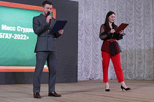 Определены  Мистер и Мисс Студенчество КБГАУ-2022