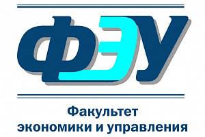 Проверь своё знание английского языка!