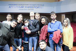 «Через тернии к звёздам…»