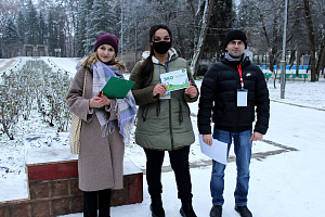 Экоквест в Атажукинском парке