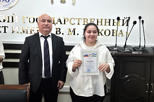 Итоги олимпиады по химии