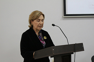 X Международная научно-практическая конференция «Сельскохозяйственное землепользование и продовольственная безопасность»