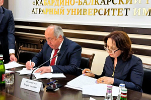 Кабардино-Балкарский ГАУ и школы республики объединяют усилия для развития агроклассов