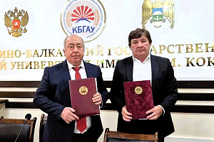 Кабардино-Балкарский ГАУ и школы республики объединяют усилия для развития агроклассов