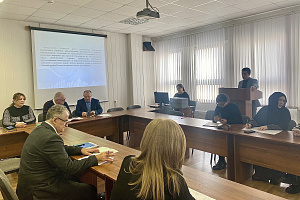 Завершился третий этап олимпиады научных работ среди студентов и молодых учёных